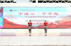 2024年新津?qū)嶒灨咧袑W校教學沿革_學校發(fā)展好不好