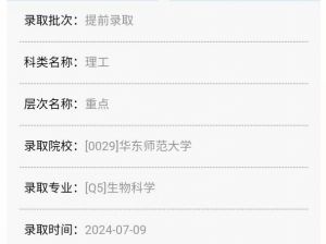 2024年都江堰市領(lǐng)川實驗學(xué)校學(xué)校特長化發(fā)展介紹_學(xué)校特長化發(fā)展好不好