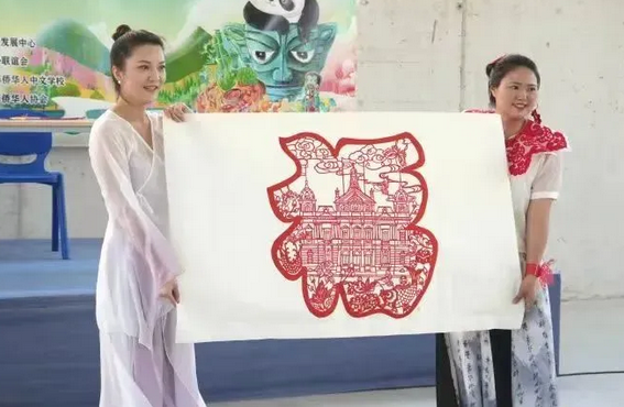 四川華新現(xiàn)代職業(yè)學(xué)院