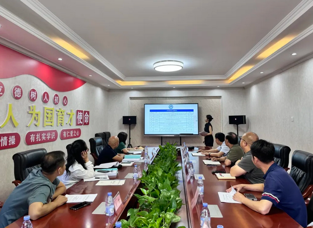 四川興科城市交通高級技工學(xué)校