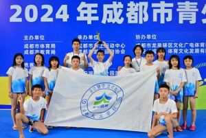 2024年成都天立學(xué)校辦學(xué)規(guī)模介紹_學(xué)校辦學(xué)規(guī)模大不大
