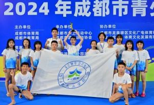 2024年成都天立學(xué)校學(xué)校簡介介紹_學(xué)校好不好