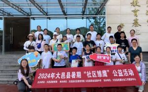 2024年大邑職高學校就業(yè)率情況介紹_學校就業(yè)率高不高