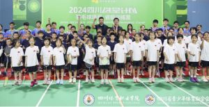 2024年四川體育職業(yè)學(xué)院學(xué)校師資力量介紹_學(xué)校師資力量好不好