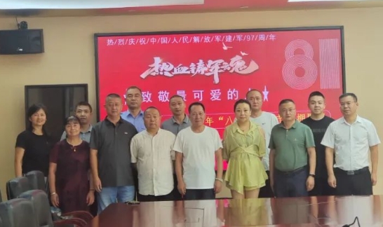 成都市溫江區(qū)燎原職業(yè)技術(shù)學(xué)校