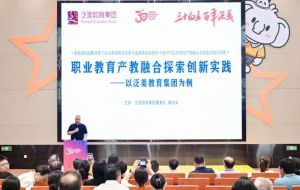 2024年成都泛美航空旅游職業(yè)學(xué)校學(xué)校設(shè)備設(shè)施介紹_學(xué)校設(shè)備設(shè)施好不好