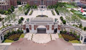 2024年四川天府新區(qū)航空旅游職業(yè)學(xué)院學(xué)校精神介紹_學(xué)校精神好不好