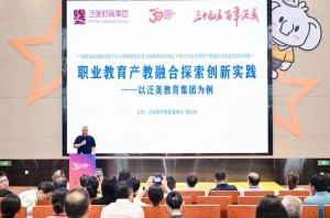2024年四川省南充師范學(xué)校學(xué)校簡介介紹_學(xué)校好不好