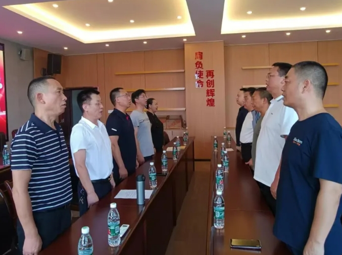 綿陽開元中學