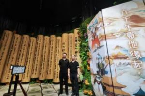 2024年成都藝術(shù)職業(yè)大學(xué)學(xué)校師資力量情況介紹_學(xué)校師資力量好不好