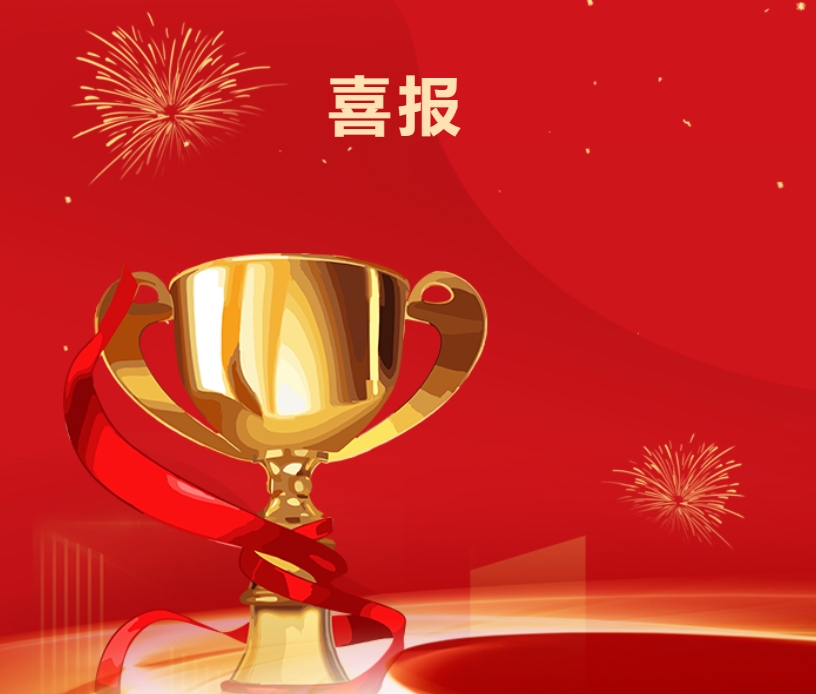 江陽職高