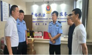 2024年四川省鹽業(yè)學(xué)校學(xué)校開設(shè)專業(yè)情況介紹_學(xué)校開設(shè)的專業(yè)好不好