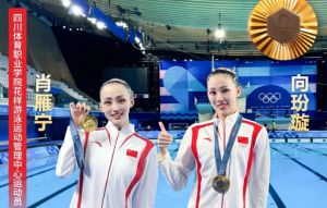 2024年四川體育職業(yè)學(xué)院學(xué)校教學(xué)成果介紹_學(xué)校教學(xué)成果好不好