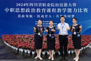2024年廣元利州中專學(xué)校師資力量情況介紹_學(xué)校師資力量好不好