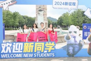 2024年成都泛美航空旅游職業(yè)學(xué)校學(xué)校宿舍環(huán)境情況介紹_學(xué)校宿舍幾人間
