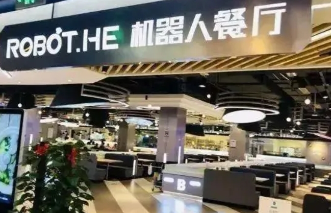 四川希望汽車技師學(xué)院