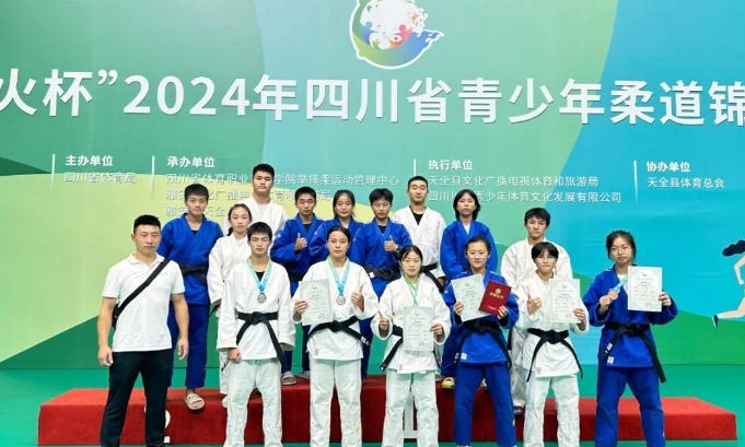 成都市新津區(qū)外國語實驗學(xué)校