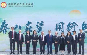 2024年成都棠湖外國語學(xué)校學(xué)校辦學(xué)規(guī)模情況介紹_學(xué)校辦學(xué)規(guī)模大不大