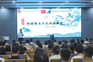 2024年綿陽泛美飛行職業(yè)技術(shù)學(xué)校學(xué)校空中乘務(wù)專業(yè)情況介紹_學(xué)?？罩谐藙?wù)專業(yè)好不好