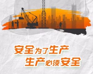 2024年四川文化藝術(shù)學(xué)院學(xué)校合作與交流情況介紹_學(xué)校合作與交流項(xiàng)目好不好