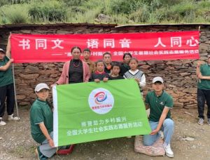 2024年內(nèi)江職業(yè)技術(shù)學(xué)院學(xué)校館藏資源情況介紹_館藏資源是否豐富