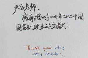 2024年嘉祥錦江中學學校辦學規(guī)模情況介紹_學校辦學規(guī)模好不好