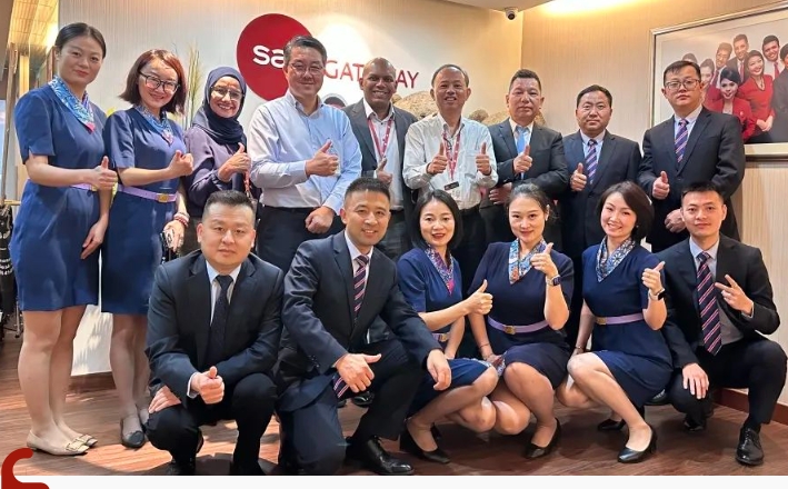 成都航空旅游職業(yè)學(xué)校
