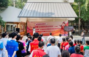 2024年四川體育職業(yè)學(xué)院學(xué)?？蒲谐晒闆r介紹_學(xué)?？蒲谐晒嗖欢? />              </div>
              <div   id=