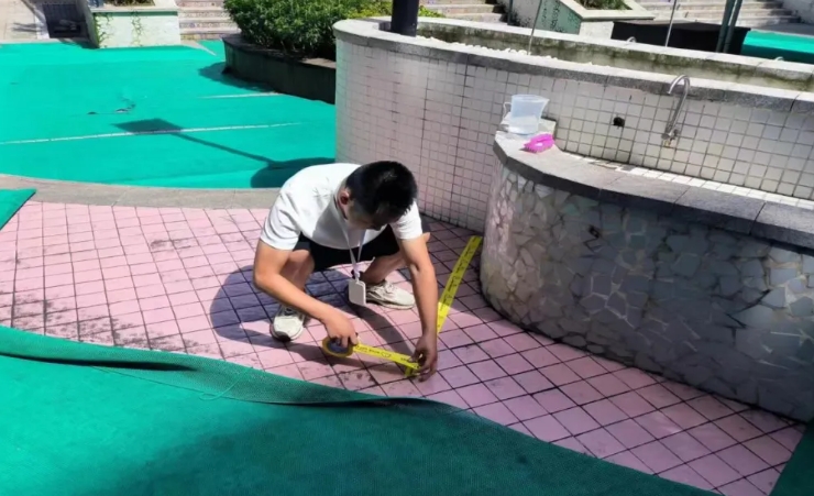 新川外國語