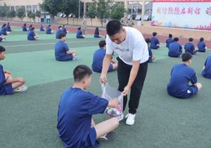 2024年咸陽中鐵工程職業(yè)技術(shù)學(xué)校學(xué)校地址在哪_周圍交通是否便利