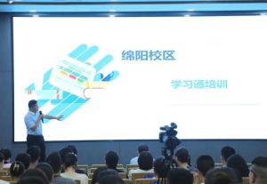 2024年綿陽泛美飛行職業(yè)技術(shù)學(xué)校學(xué)校就業(yè)服務(wù)介紹_就業(yè)服務(wù)好不好