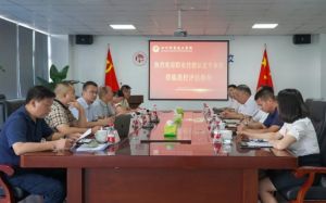 2024年四川科慧技工學(xué)校學(xué)校的基礎(chǔ)設(shè)施介紹_基礎(chǔ)設(shè)施好不好