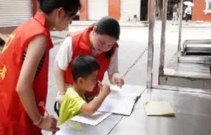 2024年四川護(hù)理職業(yè)學(xué)院學(xué)校質(zhì)量工程介紹_質(zhì)量工程好不好