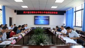 2024年四川省滎經(jīng)縣職業(yè)高級中學學校宿舍環(huán)境介紹_宿舍是幾人間