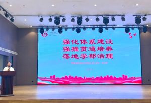 2024年成都冠城實驗學校學校宿舍環(huán)境介紹_宿舍幾人間