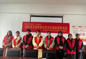 2024年四川文化傳媒職業(yè)學(xué)院公共文化服務(wù)與管理專業(yè)介紹_公共文化服務(wù)與管理專業(yè)好不好
