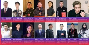 2024年成都泛美航空旅游職業(yè)學校學校校訓(xùn)介紹_校訓(xùn)好不好