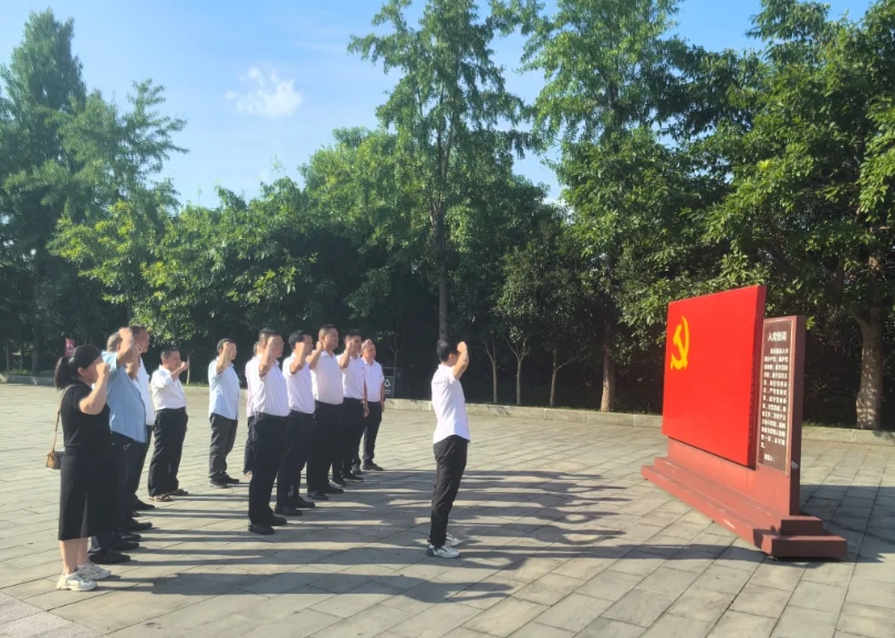 四川省鹽業(yè)學(xué)校