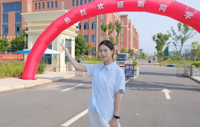 眉山衛(wèi)生職業(yè)學(xué)校