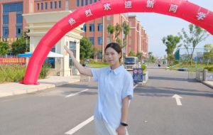 2024年眉山衛(wèi)生職業(yè)學(xué)校學(xué)校特點介紹_學(xué)校特點好不好