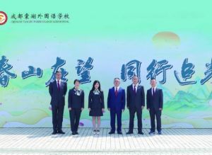 2024年成都棠湖外國語學(xué)校學(xué)校藝體成績介紹_藝體成績好不好
