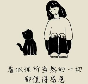 2024年新川外國語學(xué)校班型設(shè)置介紹_學(xué)校班型設(shè)置好不好