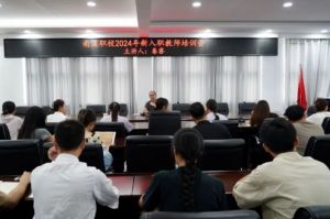 2024年南溪職校學(xué)校辦學(xué)規(guī)模介紹_辦學(xué)規(guī)模大不大