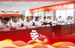 2024年眉山東辰學(xué)校學(xué)校學(xué)費(fèi)多少_貴不貴