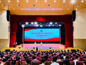 2024年新津成外學(xué)校地址在哪_周圍交通是否便利