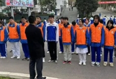 廣元利州中專