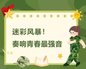 2024年四川省雙流藝體中學(xué)學(xué)校宿舍環(huán)境介紹_宿舍幾人間