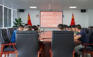 2024年四川科慧技工學(xué)校學(xué)校簡(jiǎn)介介紹_學(xué)校好不好