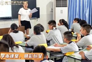 2024年眉山育英學(xué)校宿舍環(huán)境介紹_宿舍幾人間