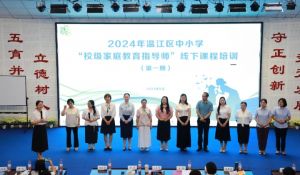 2024年溫江二中學(xué)校硬件設(shè)施介紹_學(xué)校硬件設(shè)施是否先進(jìn)